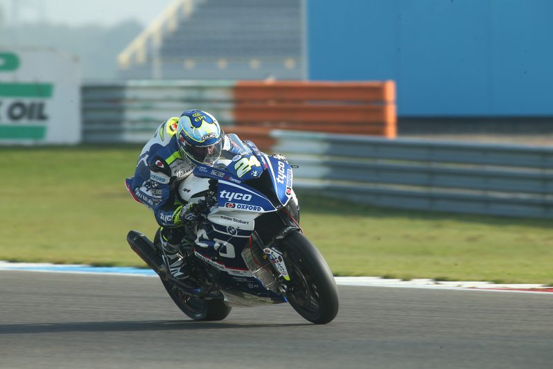 MCE British Superbike Championship